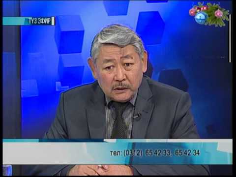 Күн маек: "Жарандардын эмгекке болгон укугу"