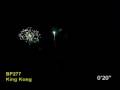 Piroplanet: King kong 2008