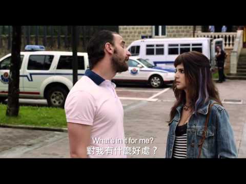 《風流西班牙》中文預告