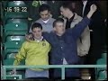 Celtic fans sing \ Celtic fans sing \