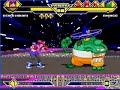Mustkillroy MUGEN Initiation 2: Reiko Hikari