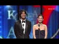 Ju Jihun @ Awards Nights with Yoon Eunhye and Shin Mina 3
