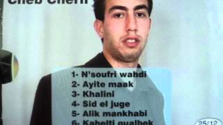Cheb Cherif 2012 - Sid El Juge