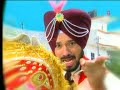 Ghuggi Khol Pitari 3 Ghuggi Khol Pitari 3