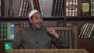 الكتاب الرابع في القياس 6