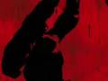 Gears Of War 2 Trailer
