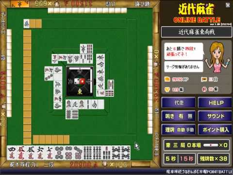 mahjong games