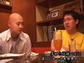 多田と近藤 第１2回 2007/10/14
