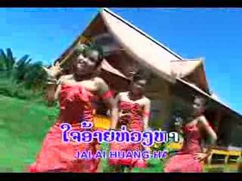 O.B.O.T. - Lao Music VDO
