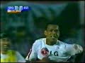 Libertadores 2006 / quartas - São Paulo 1 x 0 Estudiantes