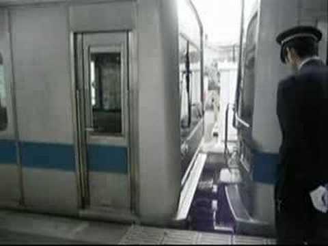 小田急3000形+1000形　（増結）