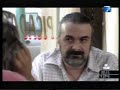Una mesa de tres patas (1/3) - Fontanarrosa