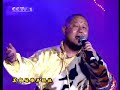 Tibetan song ???? Tibetan song ????