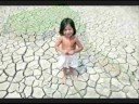 planeta �gua