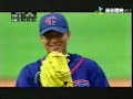 2003年 抗sars OB賽 MV