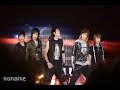 [HQ] 080903 Super Concert - Smash \"Bisang\" Performance (fancam)