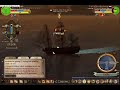 Pirates of the Burning Sea: Ship Combat