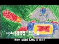 ゲキガンガー３ 熱血大決戦!! ＯＰ
