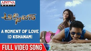 A Moment Of Love (O Kshanam) full video song  Oxyg