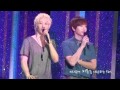110803 슈키라 공방 은특 dj 입담