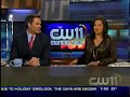 CW11 interview with Callie Thorne