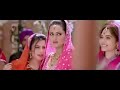Son of Sardar BICHDANN REMIX by DJ JAY