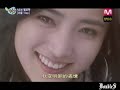 2shai - she..laughed