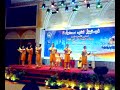 Persembahan kumpulan nasyid All For Ummah dari SM Agama Persekutuan Kajang, mewakili negeri Selangor di Festival Nasyid Sekolah KPM Peringkat Kebangsaan 2008 di Taman Tamadun Islam, Pulau Wan Man, Kuala Terengganu.Merangkul tempat ketiga bagi kategori sekolah menengah.Lagu PertamaSimfoni Hakiki