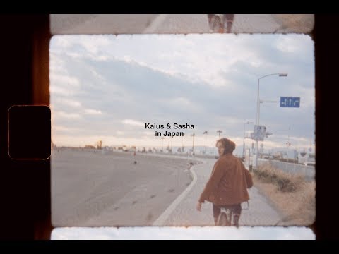 Kaius & Sasha ~ Commute To Nowhere.