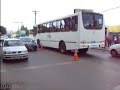 O guarda Jânio