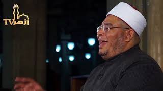 تابع فصل في بيان أثر النية وآثار الصالحين فيه