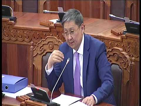 Монгол Улсын нэгдсэн төсвийн 2020 оны төсвийн хүрээний мэдэгдэл, 2021-2022 оны төсвийн төсөөллийн тухай хуульд өөрчлөлт оруулах тухай хуулийн төслийг хэлэлцэв