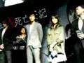 Death Note movie cast in Hong Kong 1