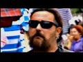 Marea - El rastro