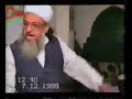 Hazir o Nazir  Debate - Clip 03 of 08