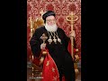Syriac Orthodox - Hal tarheyk hito Syriac Orthodox - Hal tarheyk hito