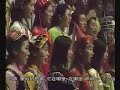 南开大学学生合唱团北京保�...