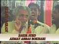 00393 ZAKIR SYED AZMAT ABBAS BOKHARI