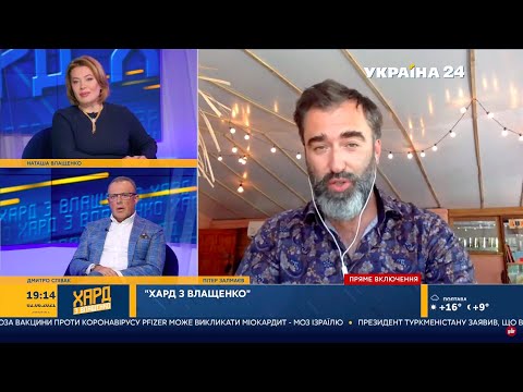 НАТО не ждет Украину – Байден одобрил Северный Поток 2 – Зеленский в ярости