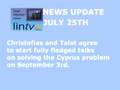 NEWS UPDATE JULY 25TH
