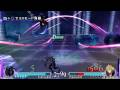 videos de Dissidia Ad-Hoc Party: Rei-N (Cecil) vs FullArmorBass (Cloud) 2