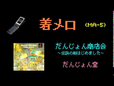 動画