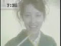 Abaranger Episode 45 Part 1