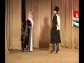 KAFA kabardian dance (feat. Madina Shomakhova)