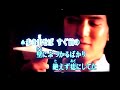 Click here to watch this video This age / CHEMISTRY ハモリパートのみ歌ってみた。