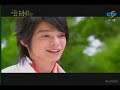 Romantic Princess Ep 7 part 4
