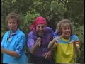 Sharon Lois & Bram\