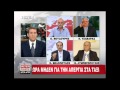 Κυριάκος Βελόπουλος - Δελτίο Άλτερ 2-8-11 (2/3)