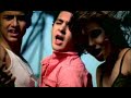 PLAY - DIAS QUE NO VUELVEN