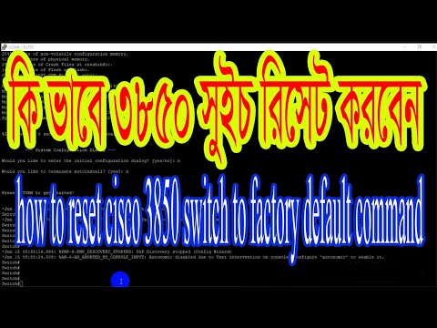 default cisco switch password default cisco switch password